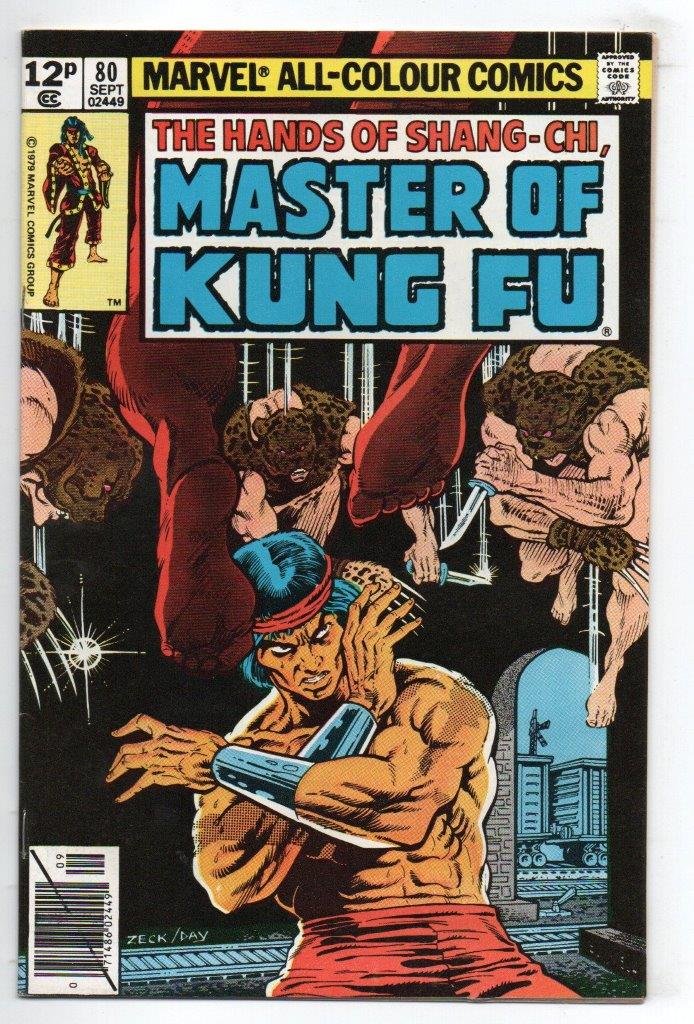 Master Of Kung-Fu Series 1 #80 Pence Copy
