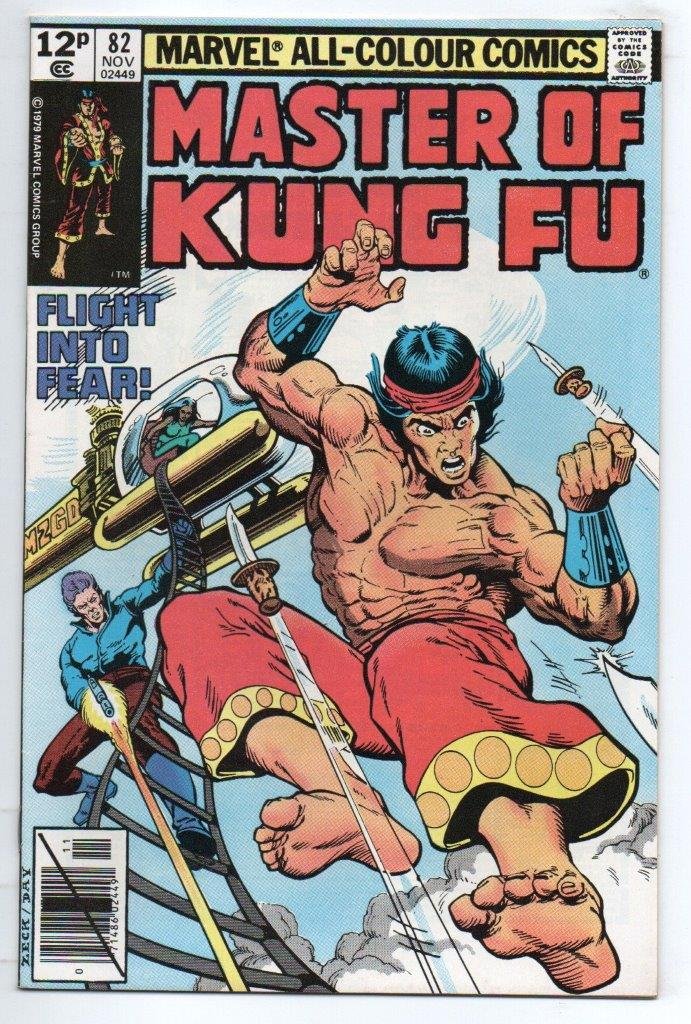 LTC_Marvel_Master_of_Kung-Fu_82_pence.jpg