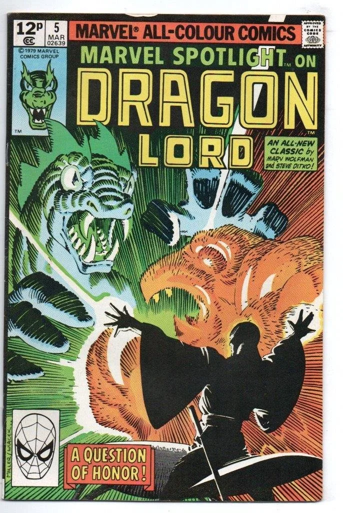 Marvel Spotlight Series 2 #5 Pence Copy