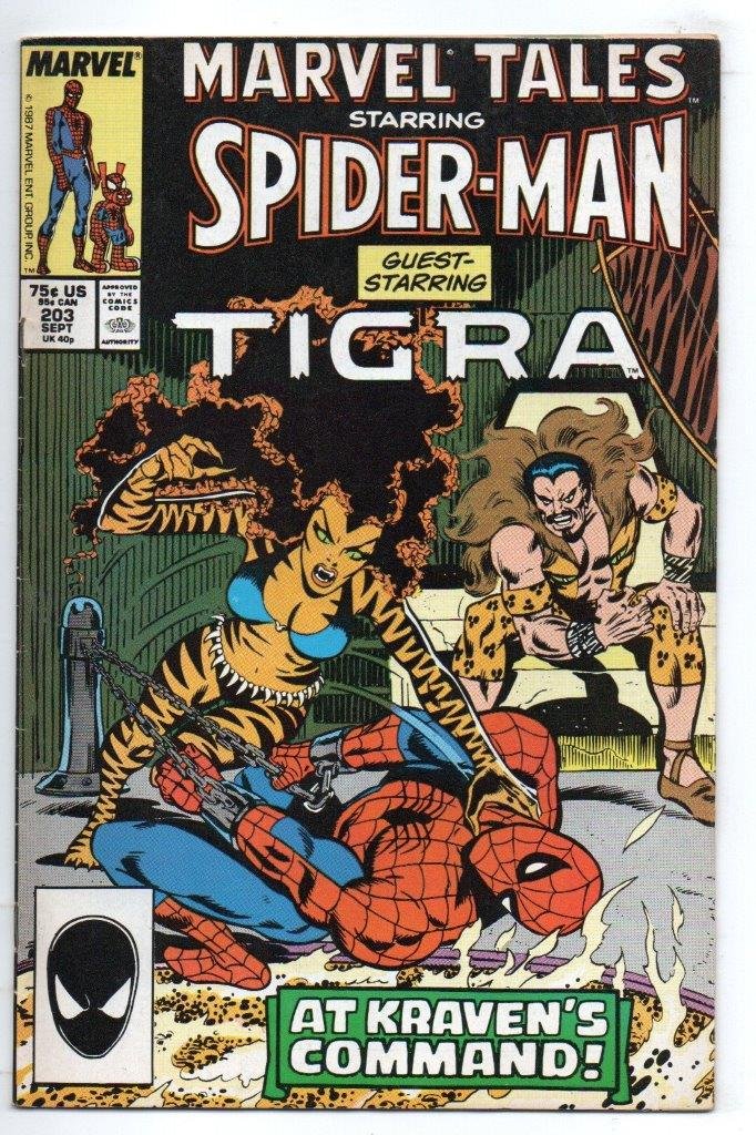 Marvel Tales #203