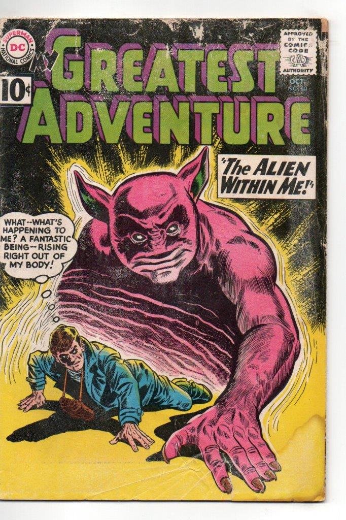 My Greatest Adventure Series 1 #60