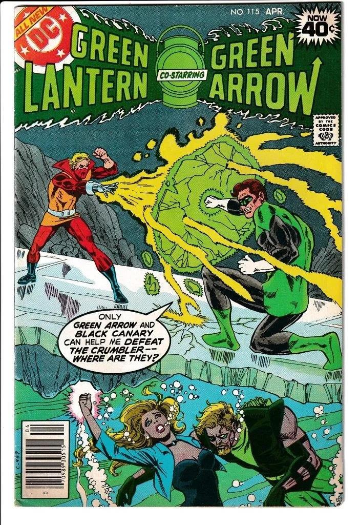 Green Lantern Series 2 #115
