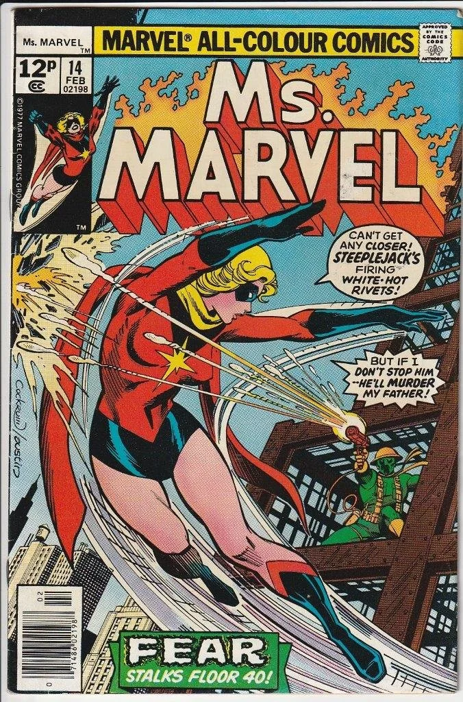 Ms Marvel Series 1 #14 Pence Copy