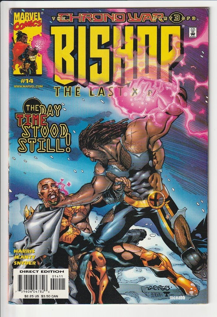 LTC_Bishop_Last_X-Man_14.jpg