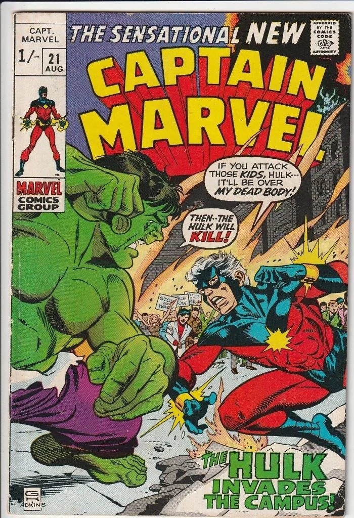 Captain Marvel Series 1 #21 Pence Copy