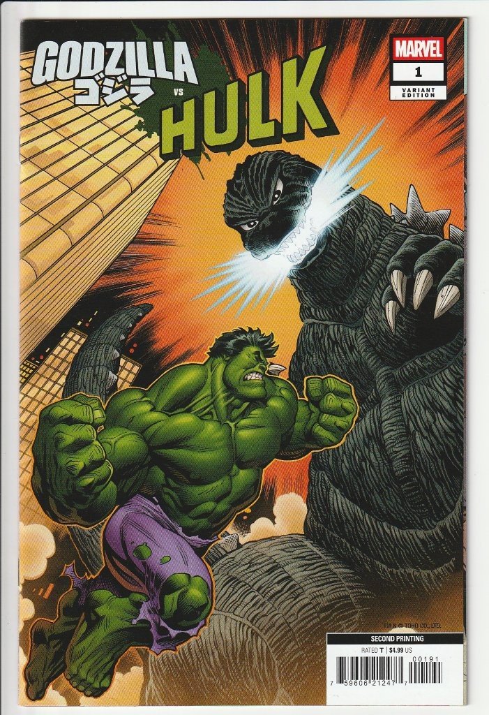 LTC_Godzilla_vs_Hulk_2nd.jpg