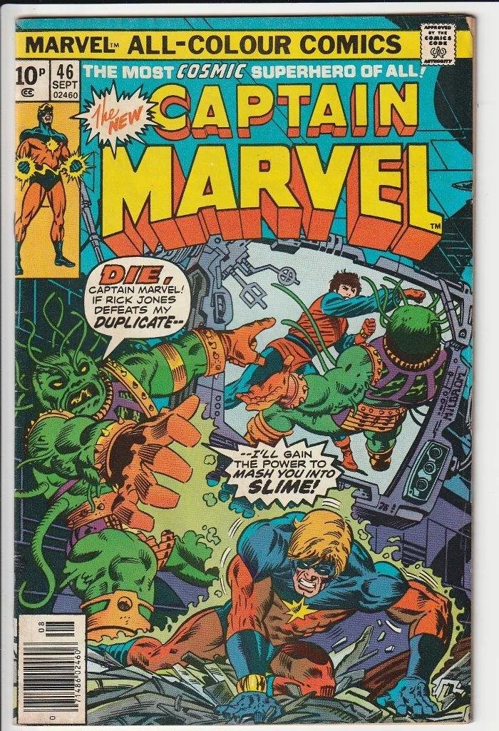 Captain Marvel Series 1 #46 Pence Copy