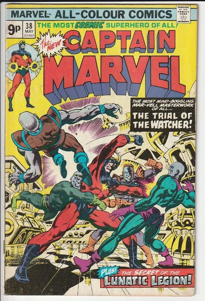 Captain Marvel Series 1 #38 Pence Copy