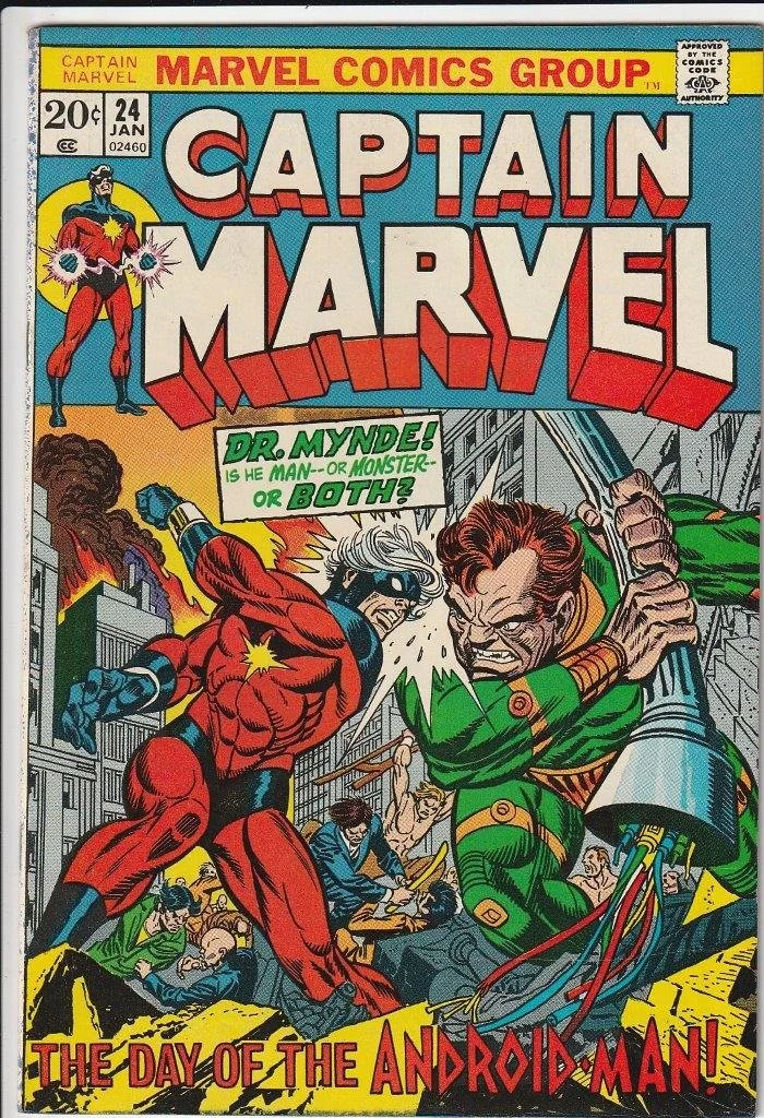 Captain Marvel Series 1 #24