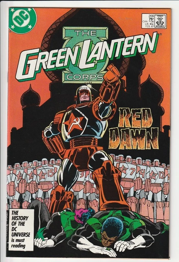 Green Lantern Series 2 #209