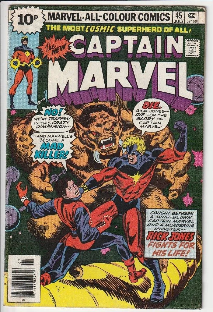 Captain Marvel Series 1 #45 Pence Copy