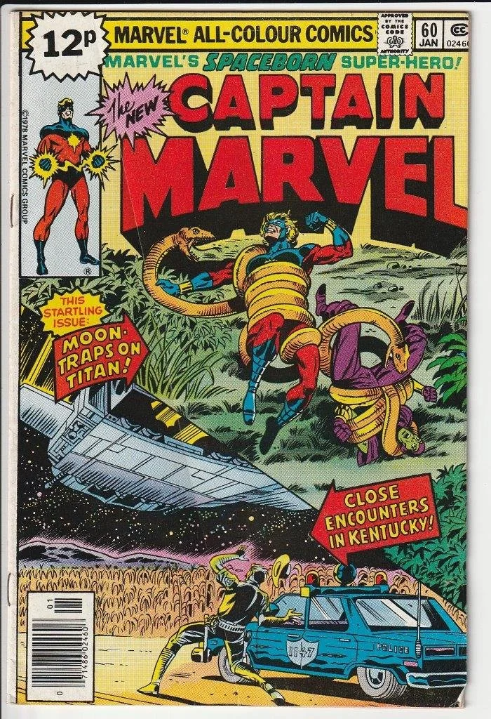 Captain Marvel Series 1 #60 Pence Copy