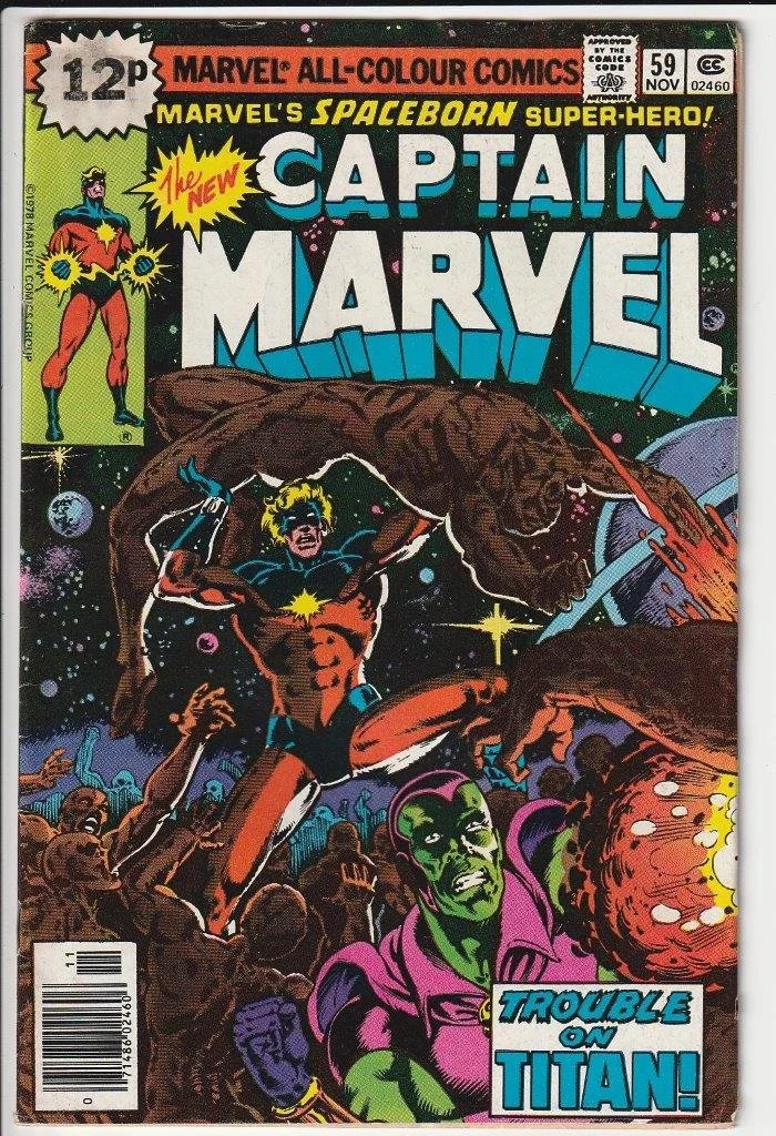 Captain Marvel Series 1 #59 Pence Copy
