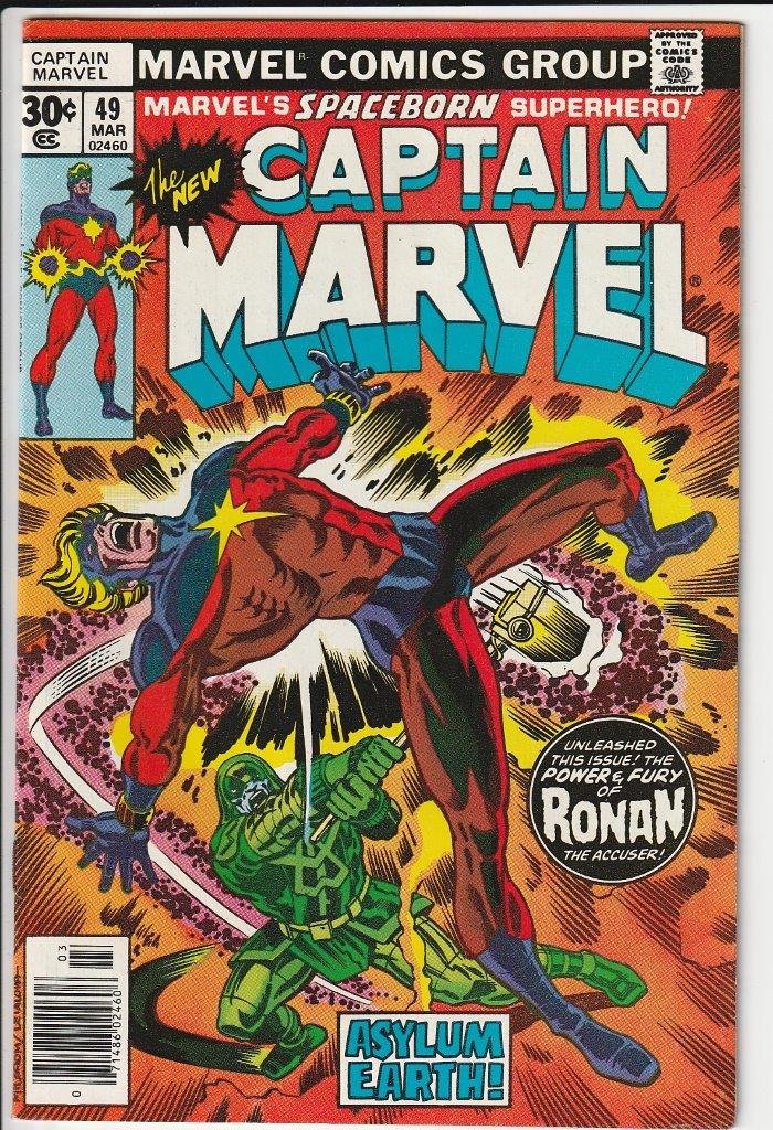 Captain Marvel Series 1 #49