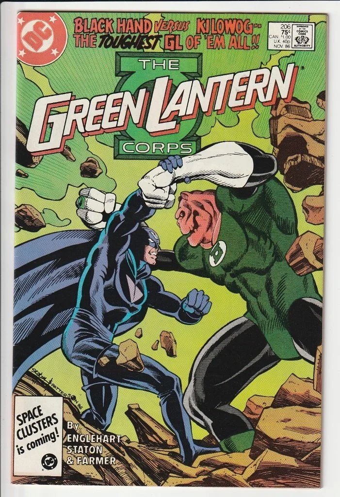Green Lantern Series 2 #206