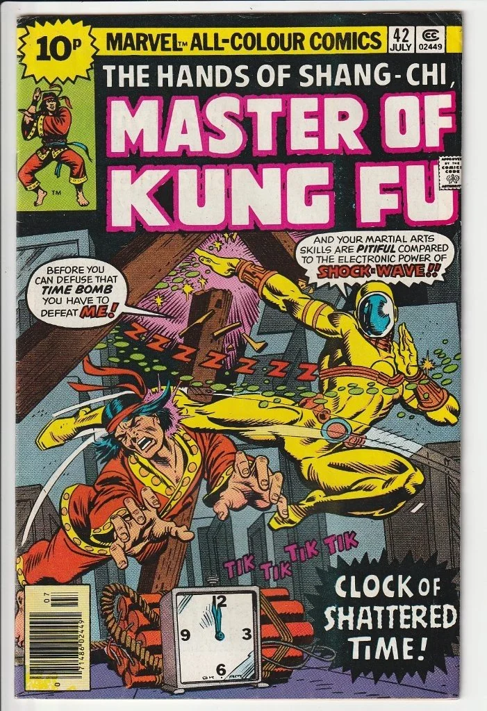 Master Of Kung-Fu Series 1 #42 Pence Copy
