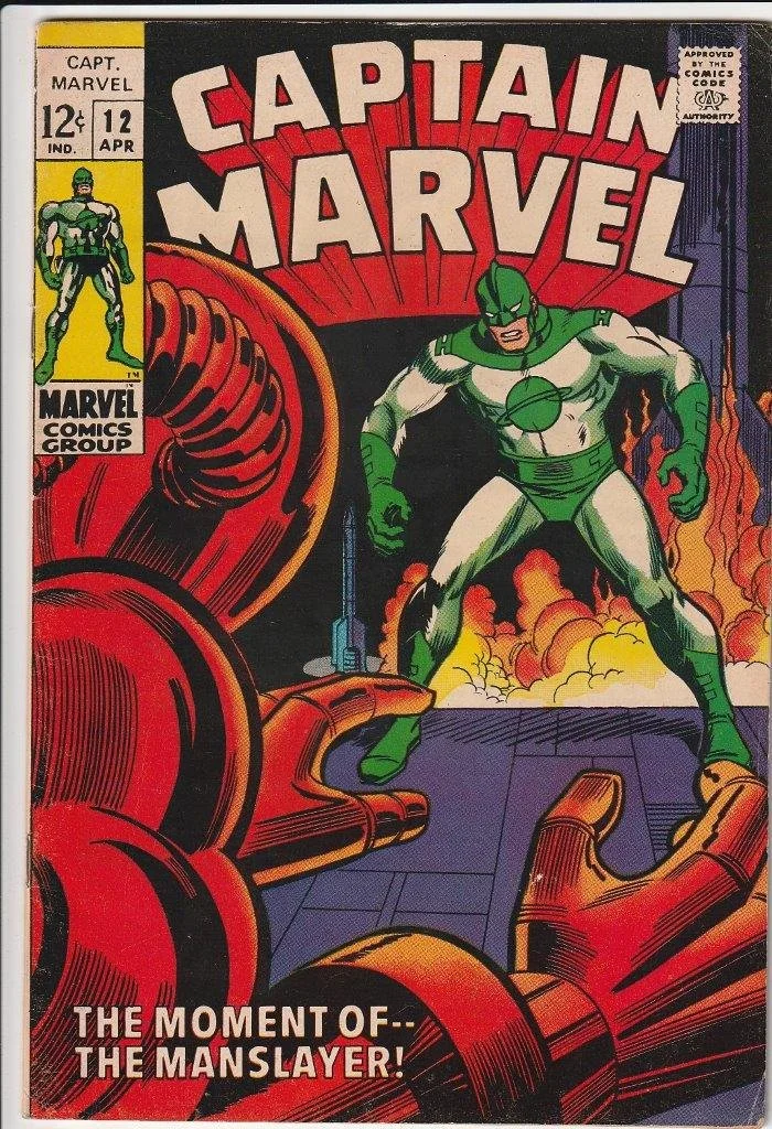 Captain Marvel Series 1 #12