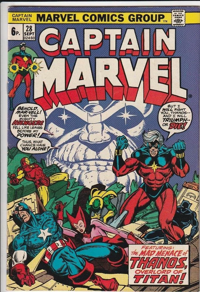 Captain Marvel Series 1 #28 Pence Copy