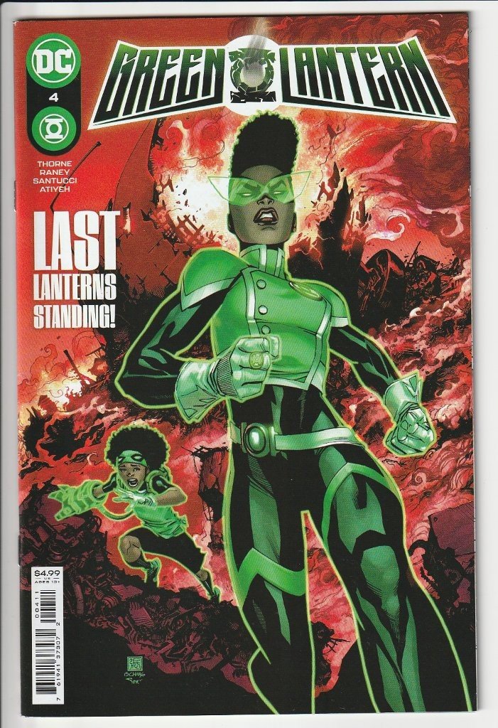 Green Lantern Series 8 #4