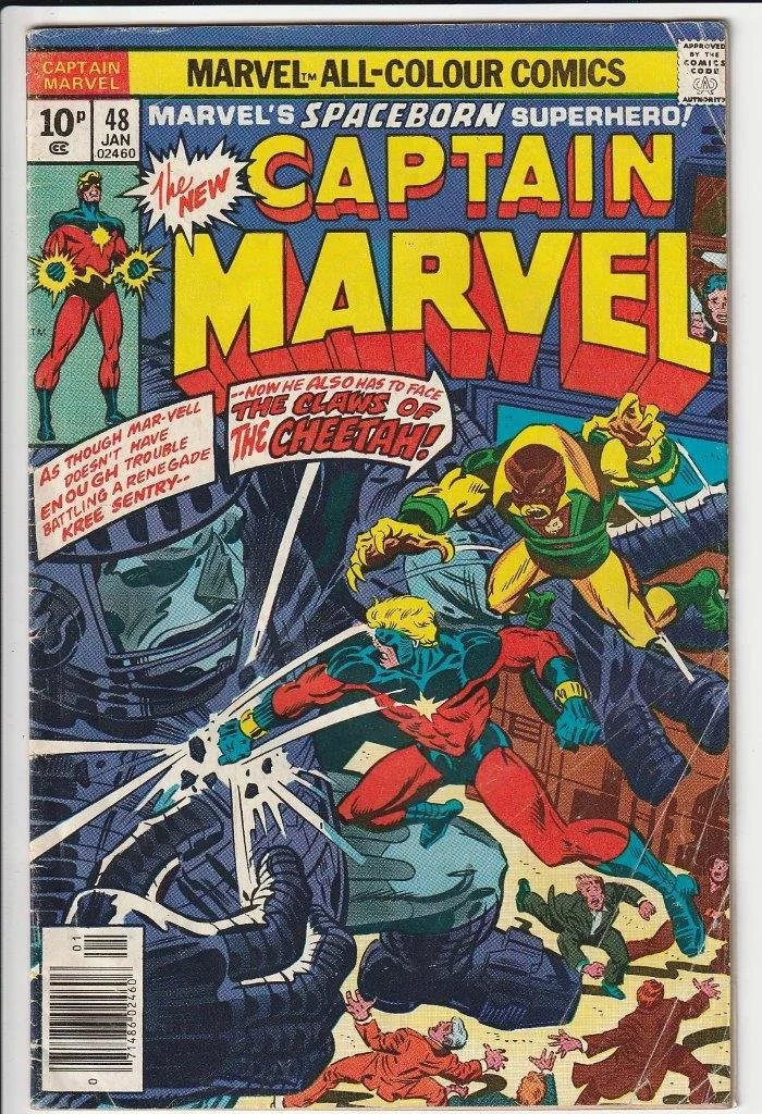 Captain Marvel Series 1 #48 Pence Copy