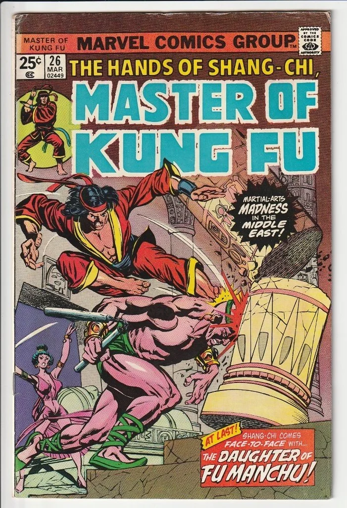 Master Of Kung-Fu Series 1 #26