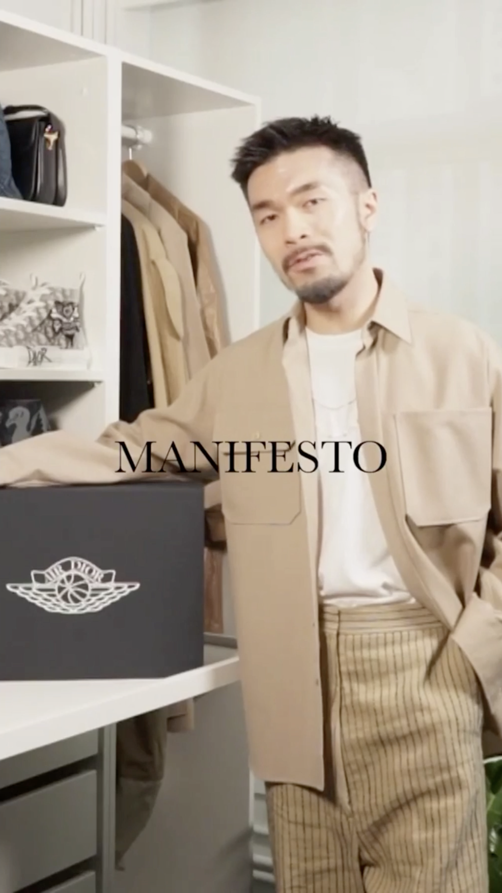 MANIFESTO - Wardrobe ft Dior AJ1