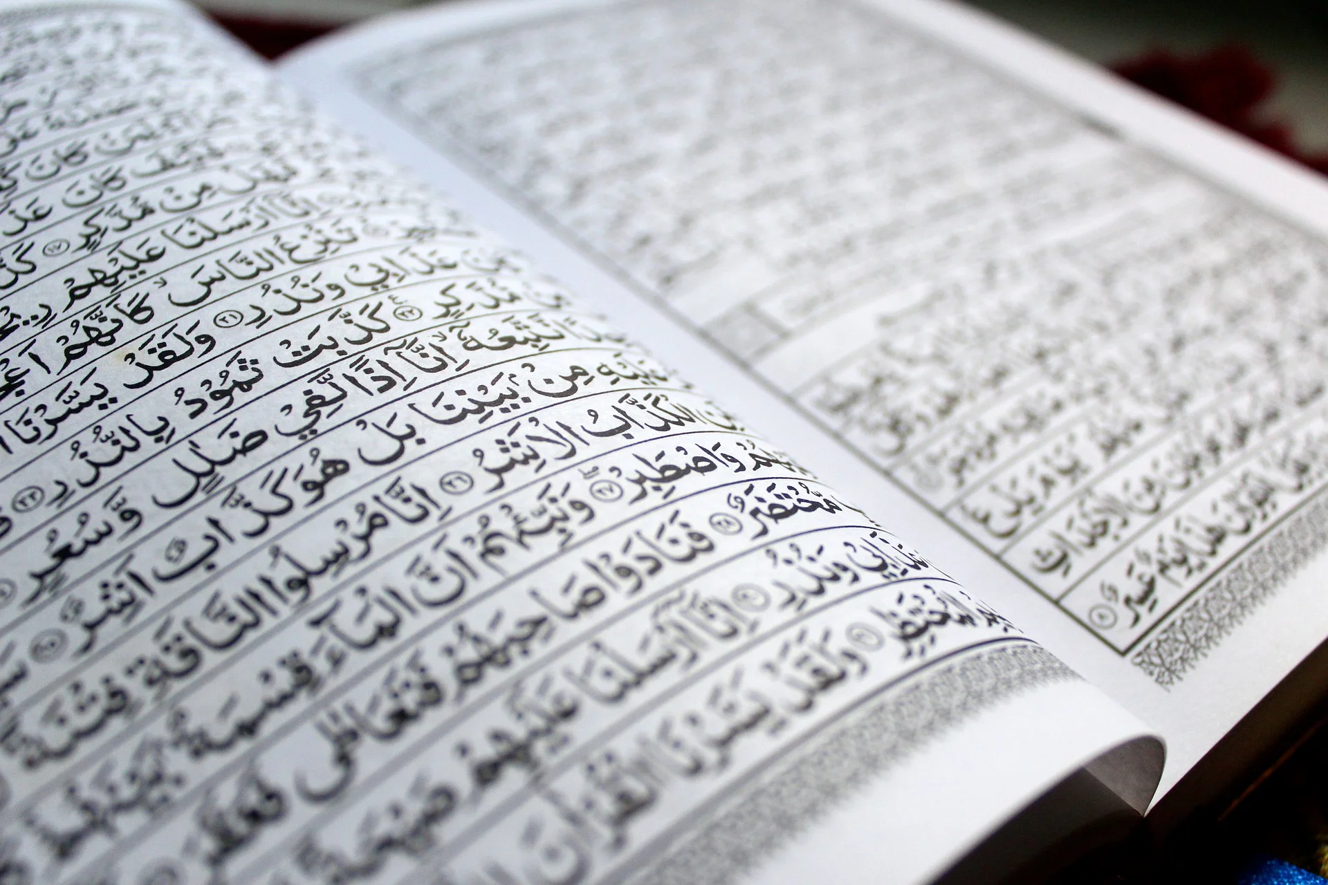 ramadan-3435847_1920.jpg