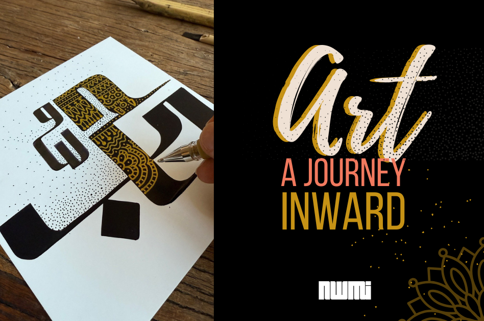 Art: A Journey Inward