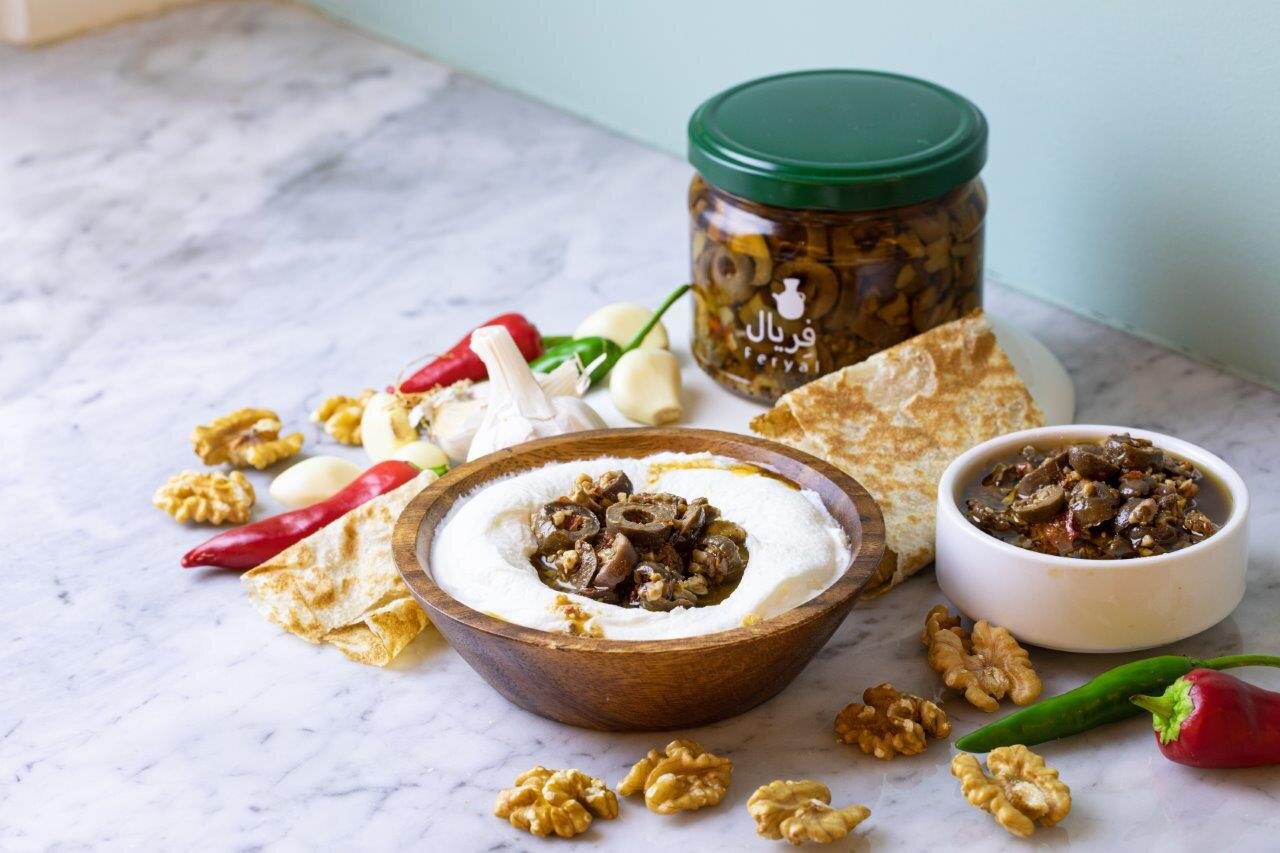 Marinated olives walnuts chili - Lebanon - Feryal the mouneh boutique.jpg