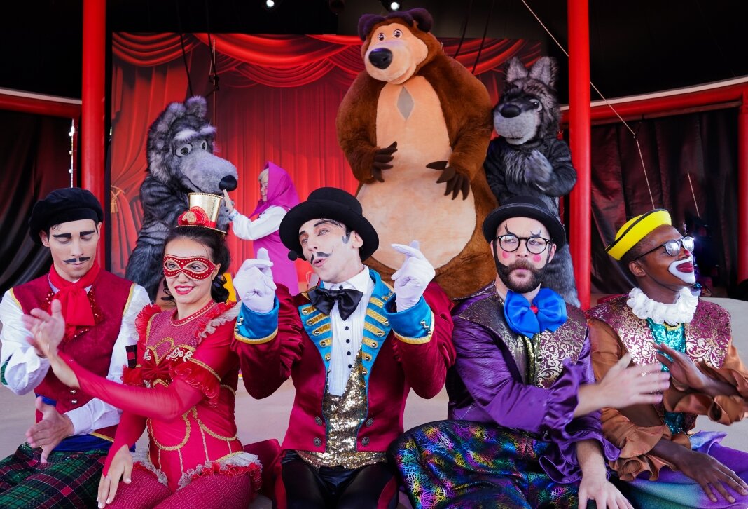 Circus 4.jpg