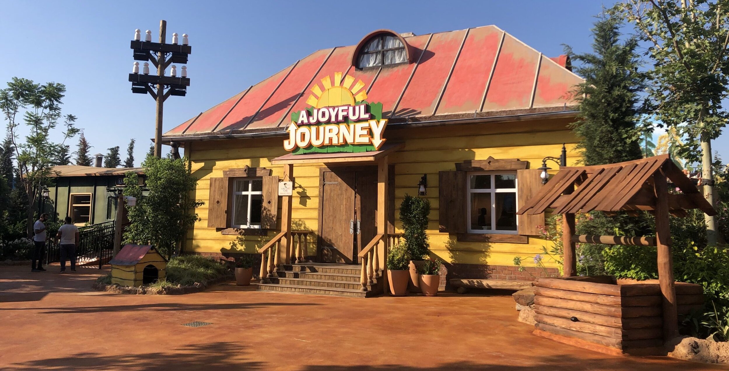 Joyful Entrance.jpeg
