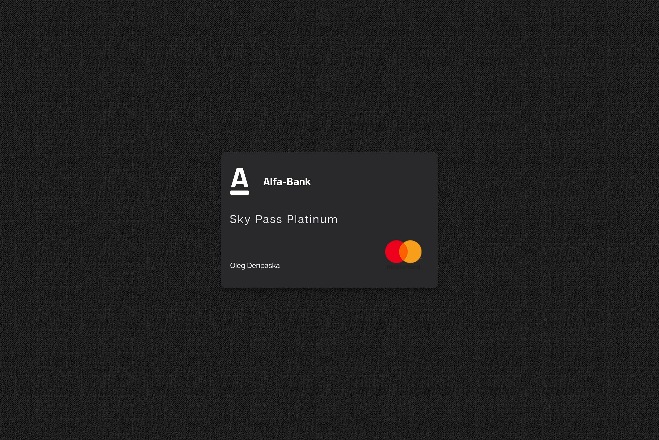 sky-pass-platinum.jpg