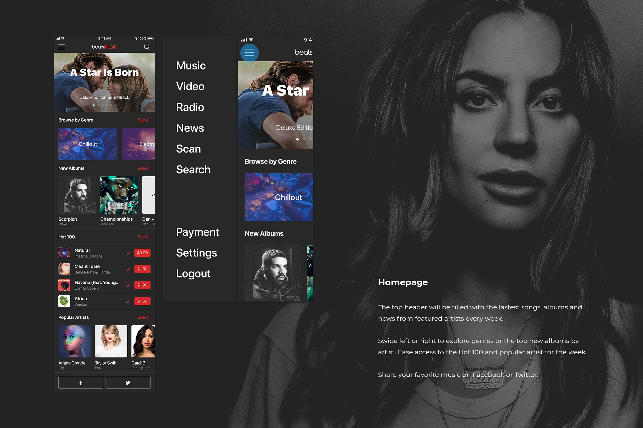 Homepage screens featuring Lady Gaga