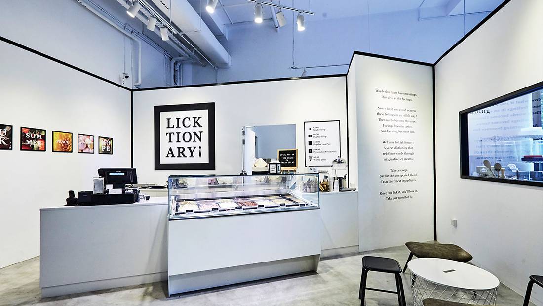 licktionary-interior.jpg
