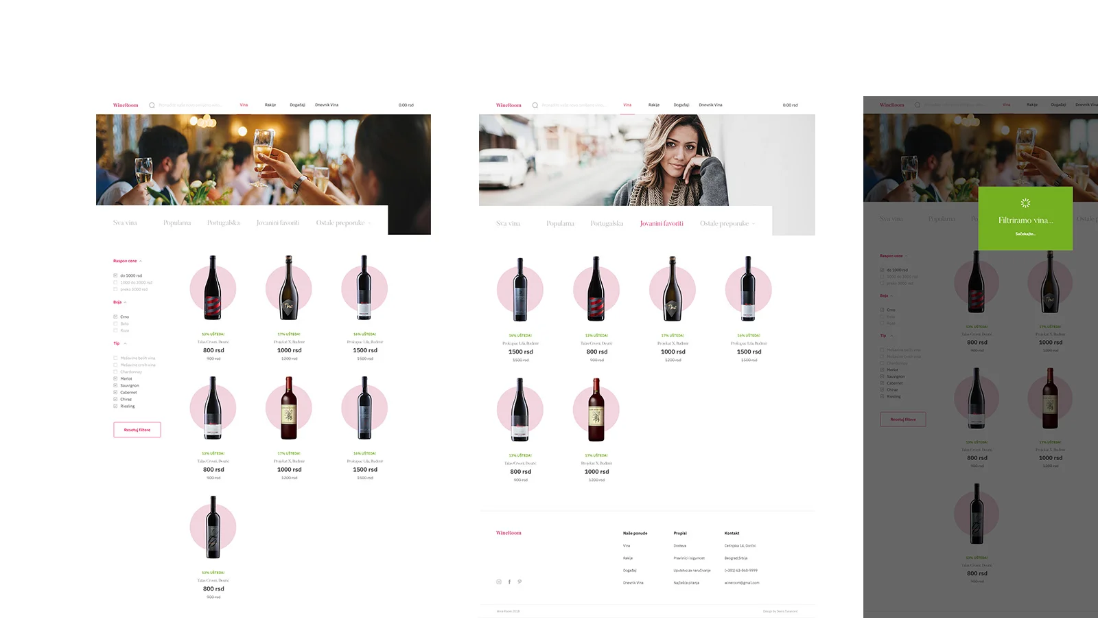 005-wine-room.jpg