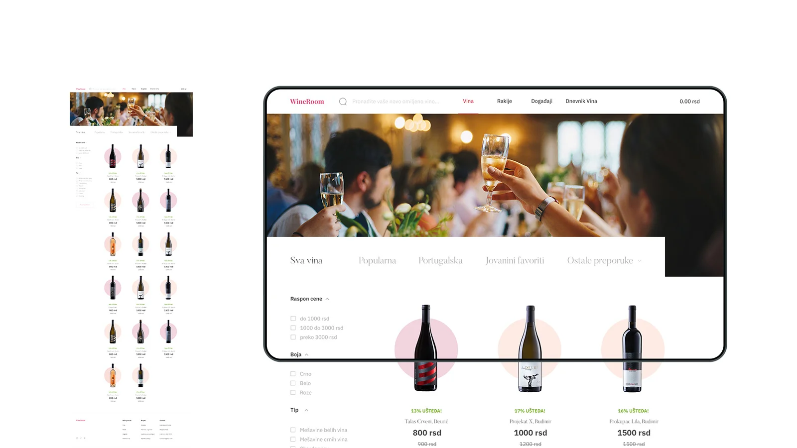 004-wine-room.jpg