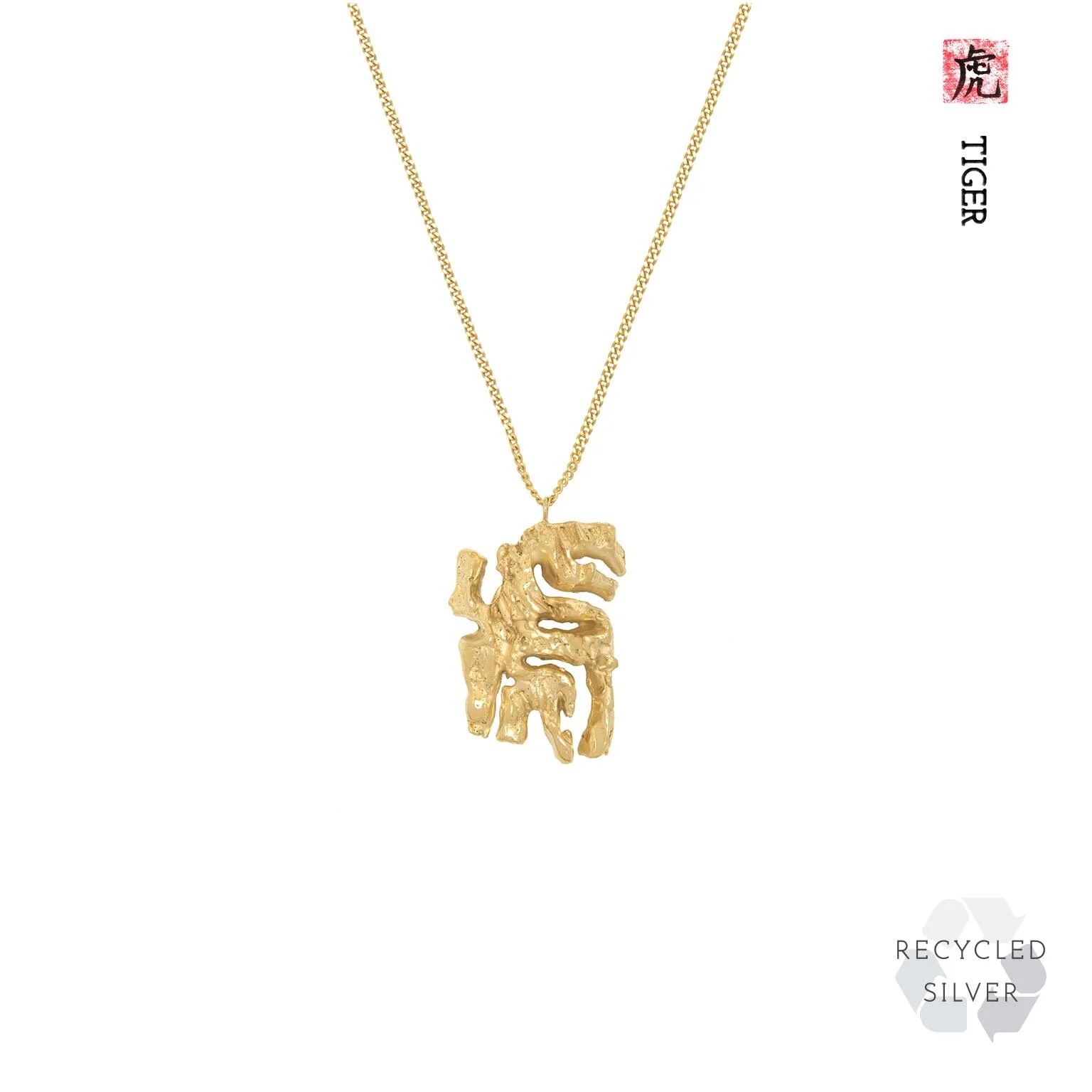Tiger Chinese Zodiac Recycled Silver 