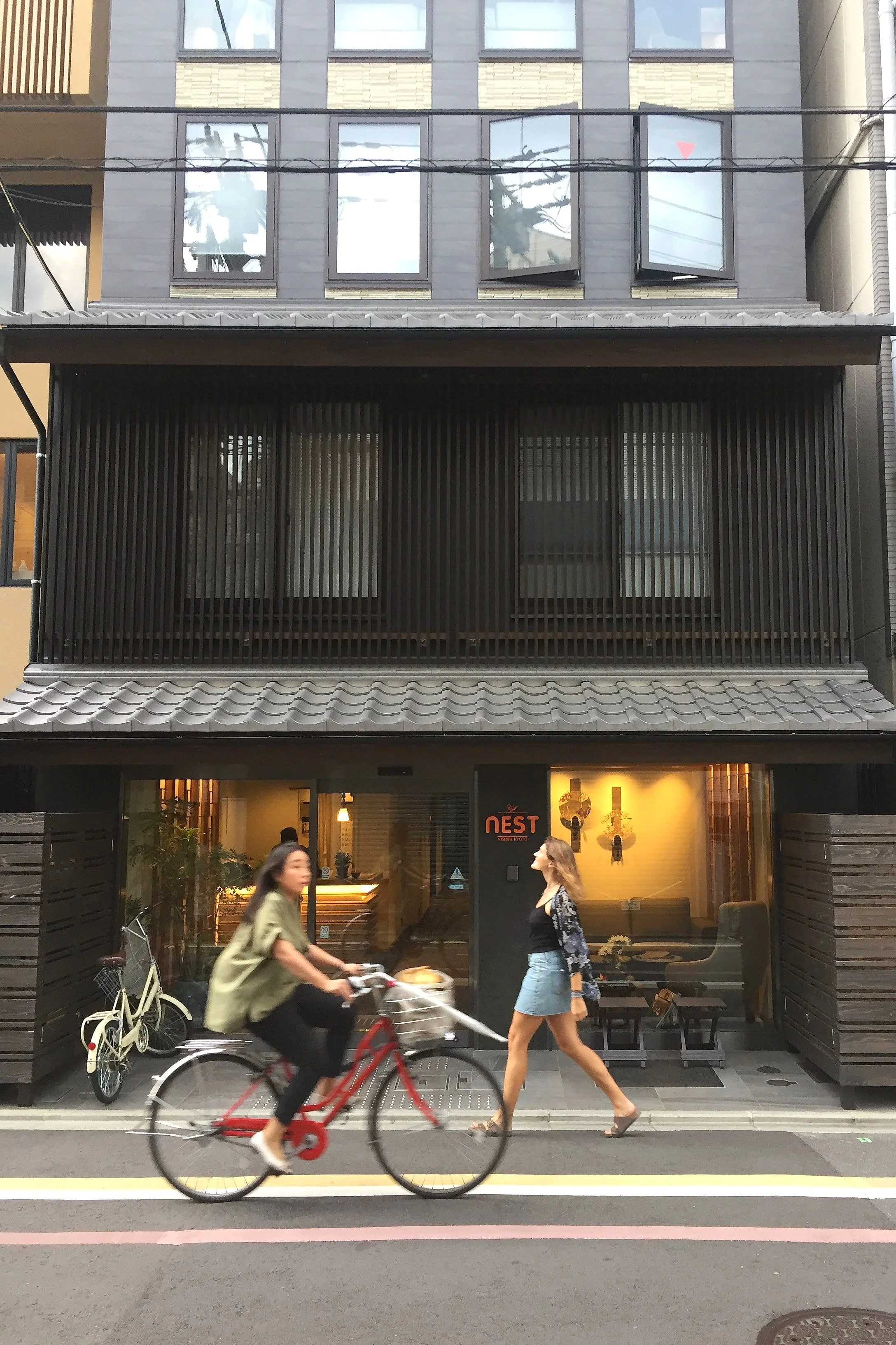 Nest+at+Kyoto.jpg