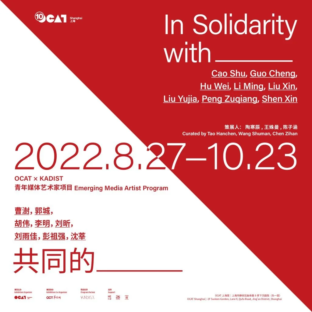 ins-1024x1024.jpg