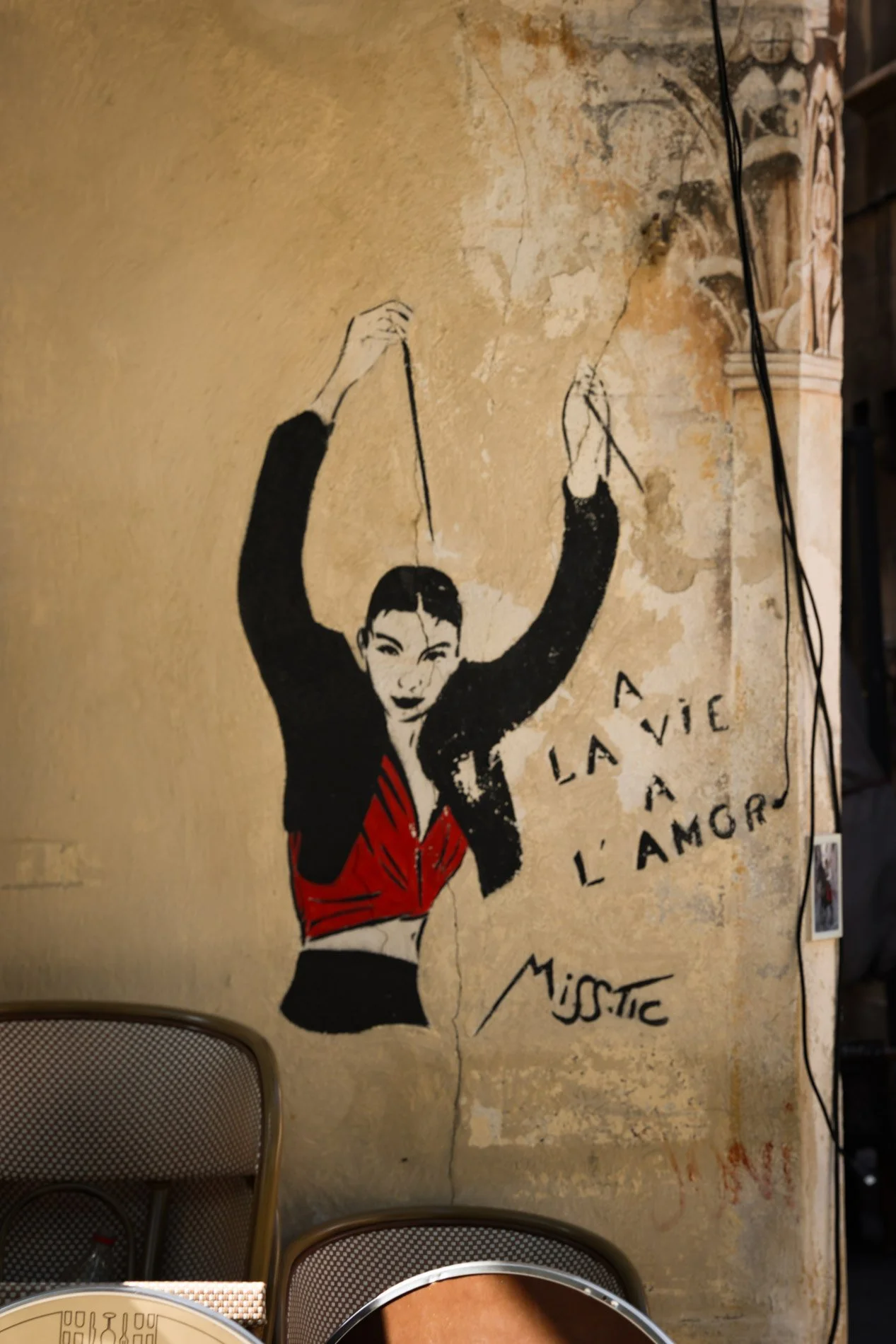 arles - carnet sauvage-26.jpg