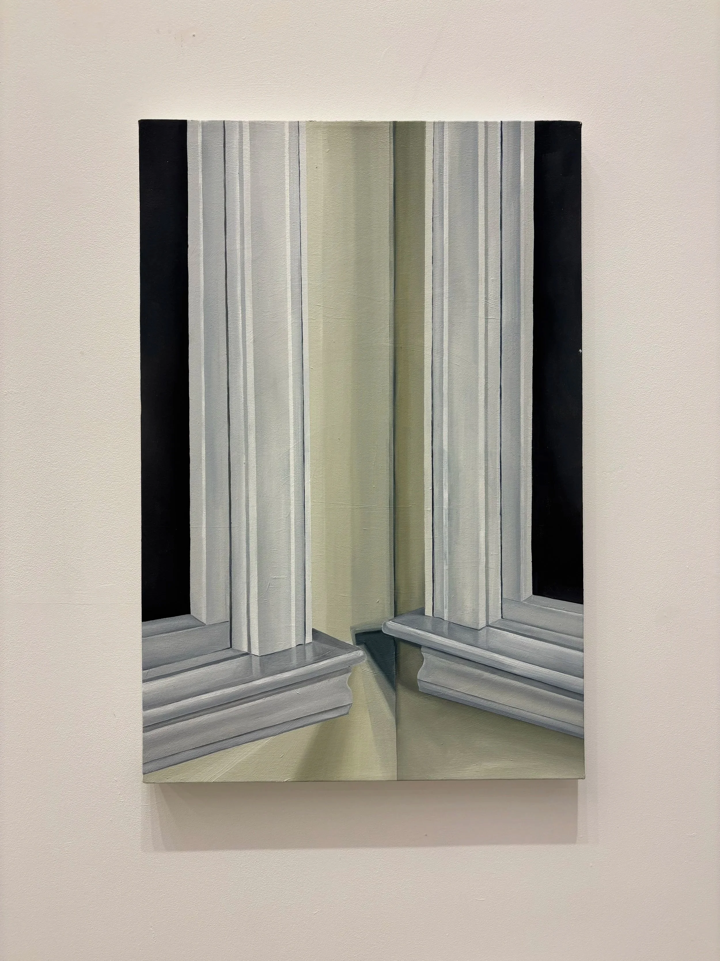 Interior Edge