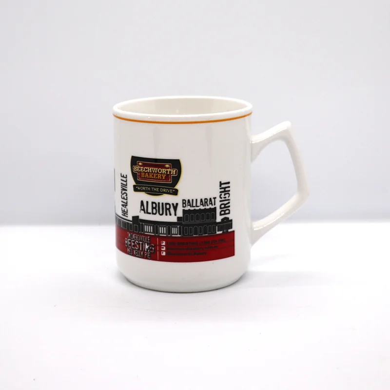 Mug.jpg