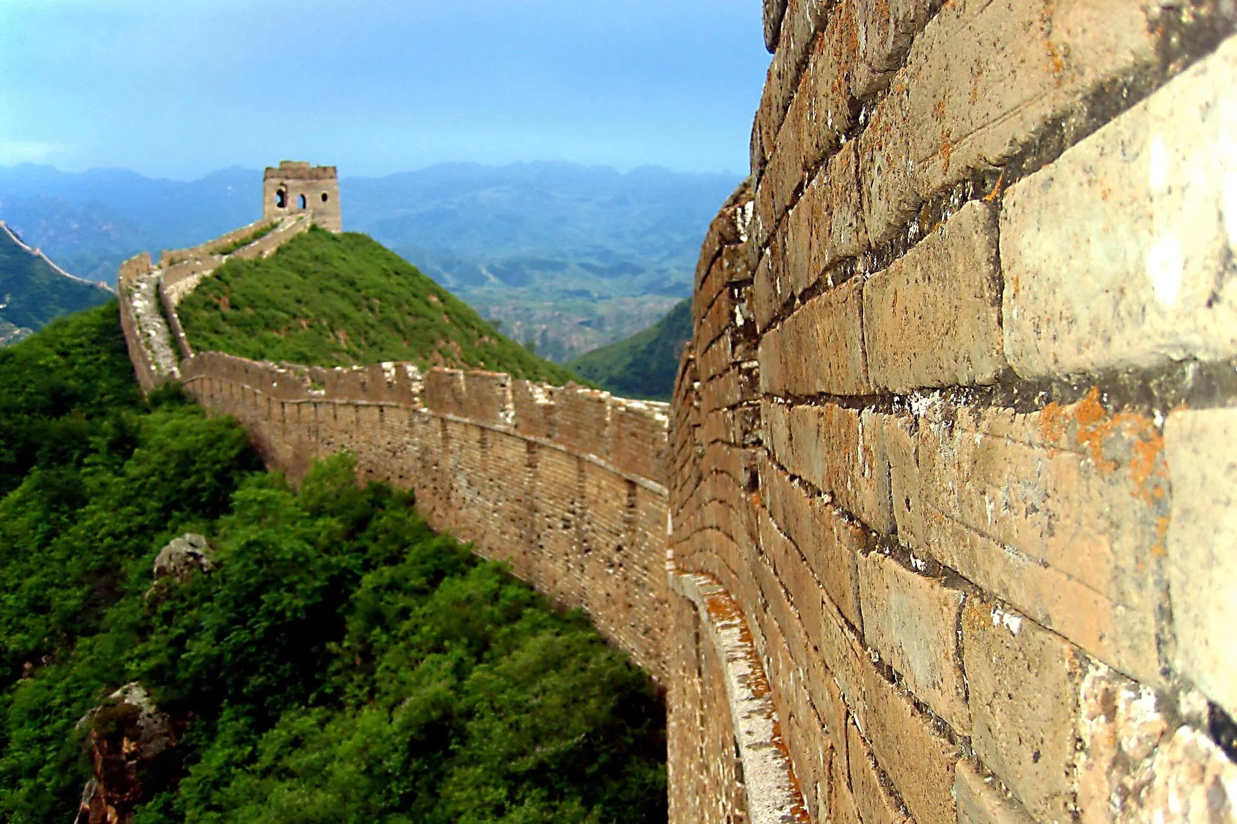 Great Wall