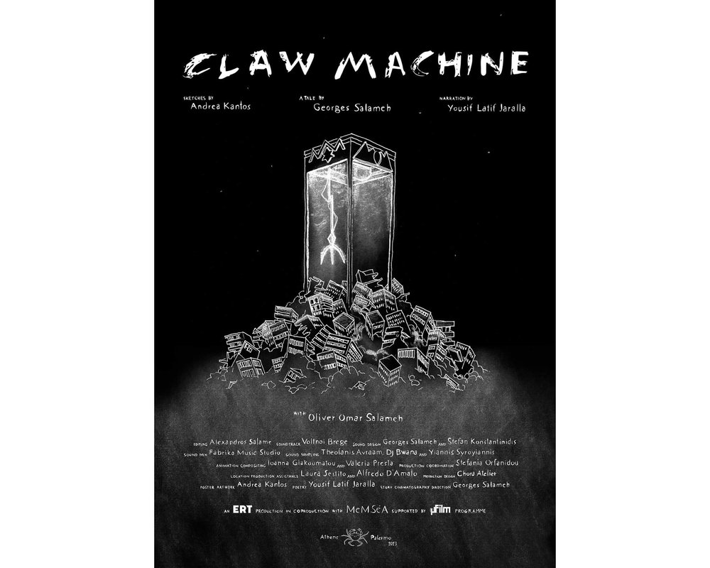 CLAW MACHINE_ChoraAtelier_Poster_.jpg
