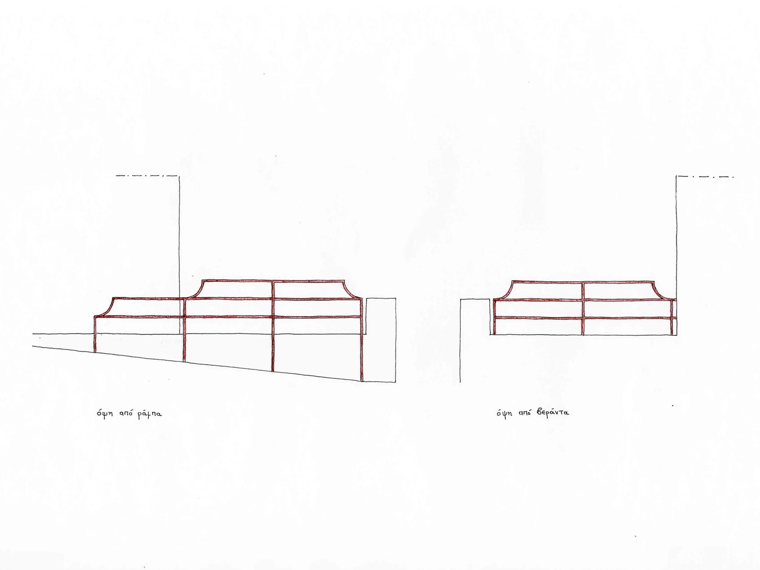 Chora Atelier_Arion Garden_railing.jpg