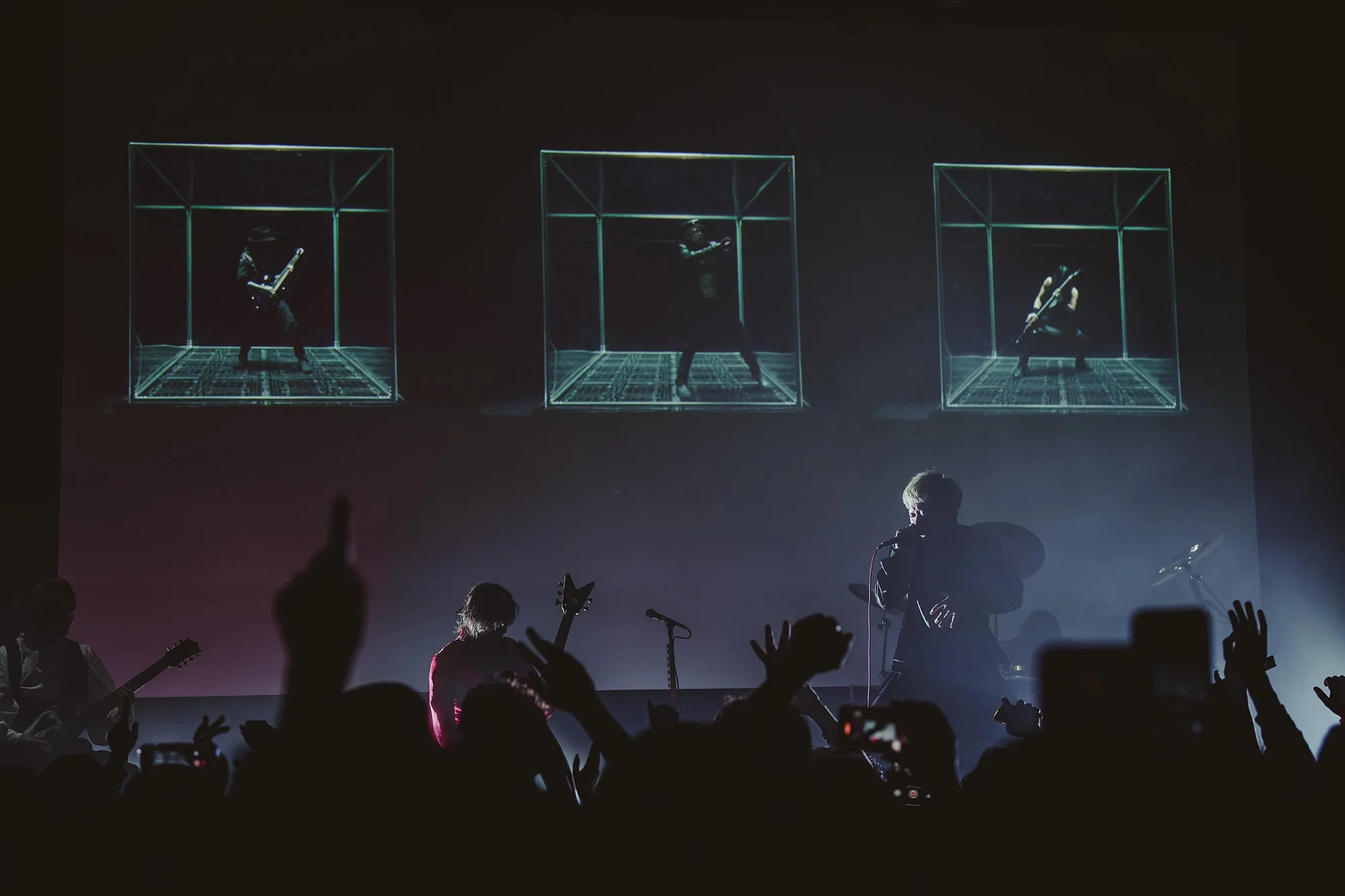Dir en Grey