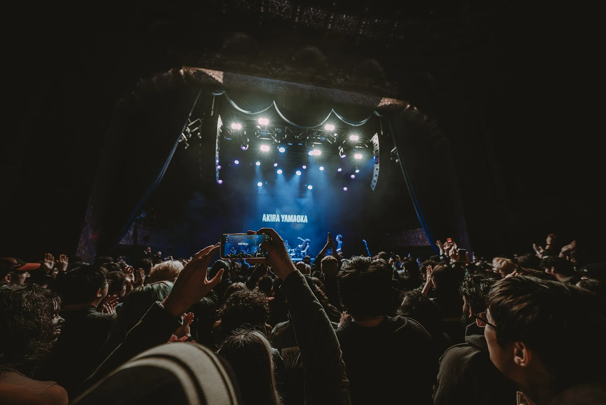 Akira Yamaoka