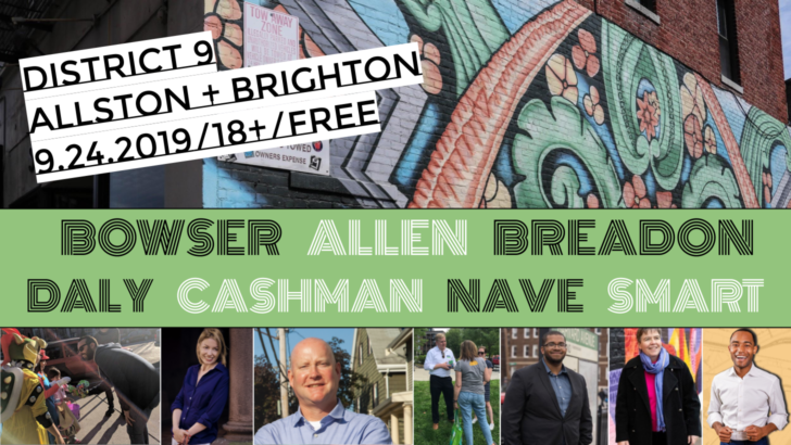 ALLSTON-TOP-e1564118398893.png