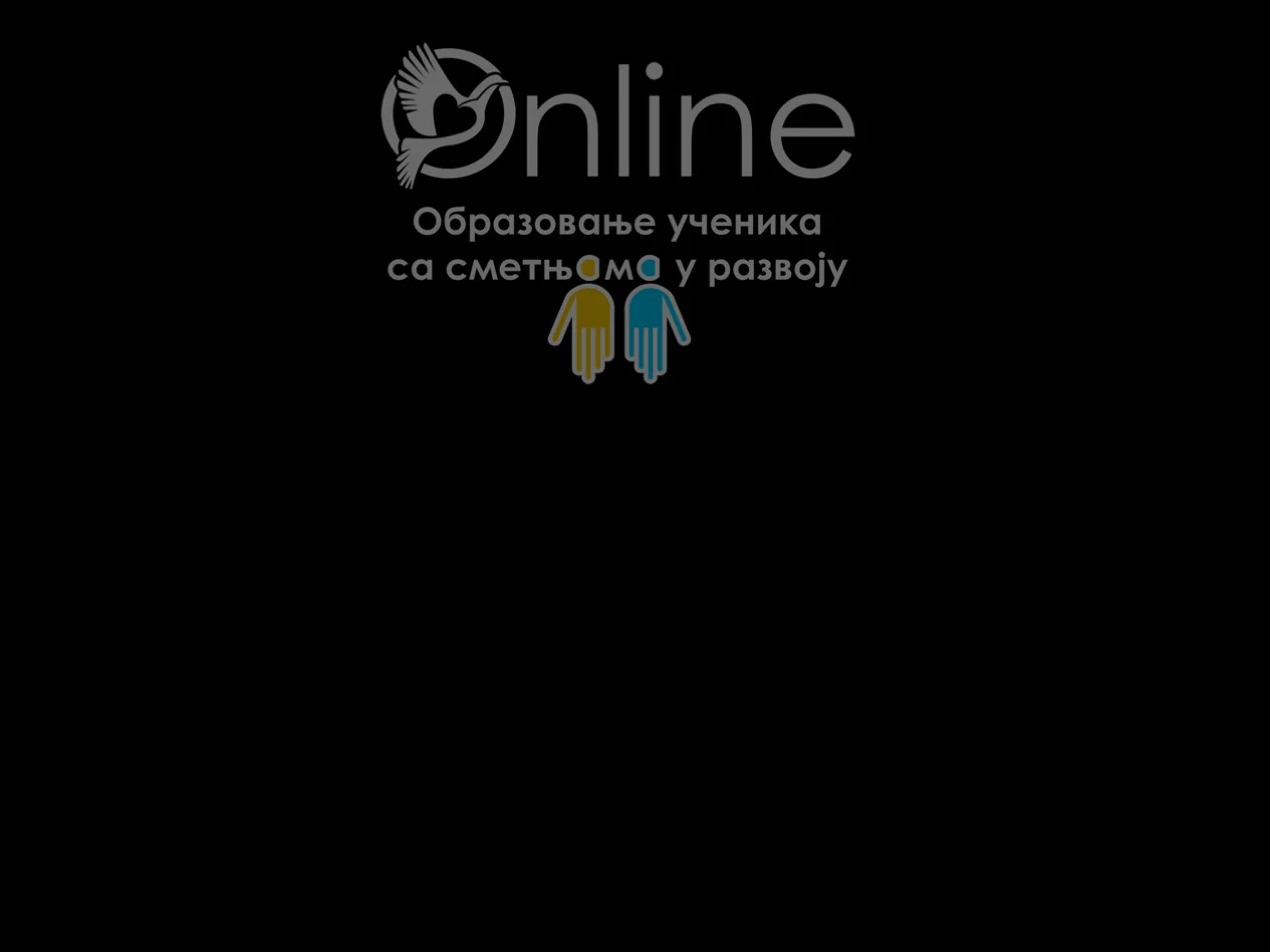 Launch of our Online Educational Resources Page for Children with Special Needs