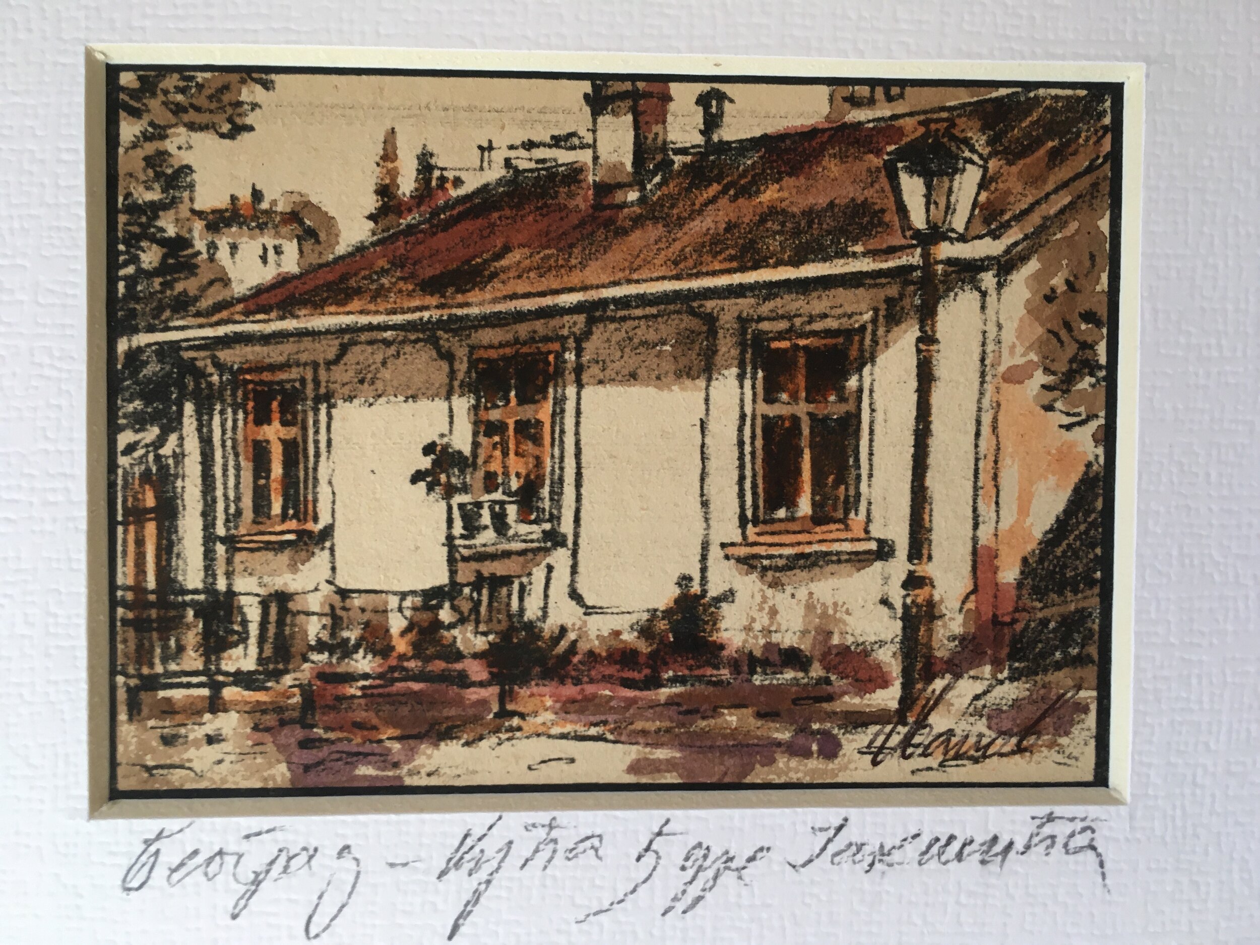 Paintings donation by two Serbian artists